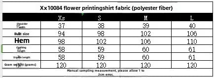 2024 Spring Casual New Arrival European Style Draped Printing Women's Shirt+A-Line Skirt Set Fashionable Female Suit